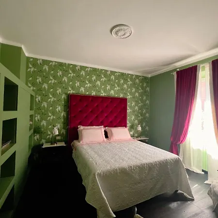 Casa Fara